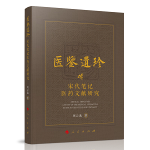 �t(y��)�b�z�䣺�δ��Pӛ�t(y��)ˎ�īI(xi��n)�о�